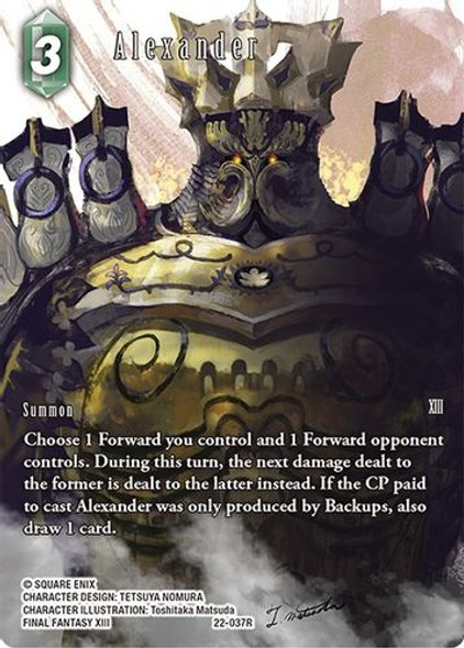 FF22-037R Alexander (Full Art) (Foil)