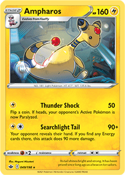 SWSH06-049/198R Ampharos