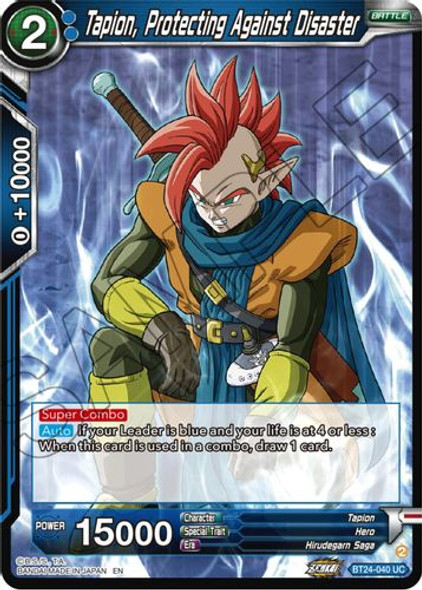 BT24-040UC Tapion, Protecting Against Disaster