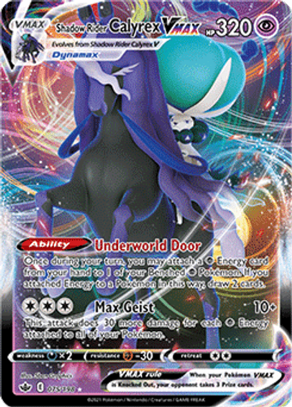 [SWSH06][CRE-075/198UR] Shadow Rider Calyrex VMAX (Holo)