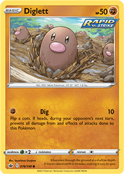 [SWSH06][CRE-076/198C] Diglett