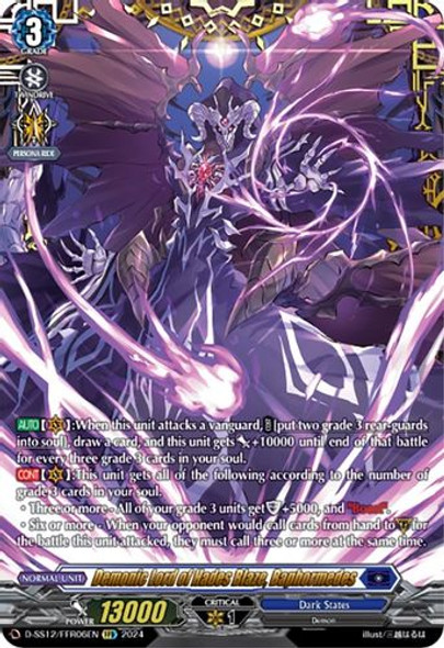 D-SS12/FFR06EN FFR Demonic Lord of Hades Blaze, Baphormedes (FFR)