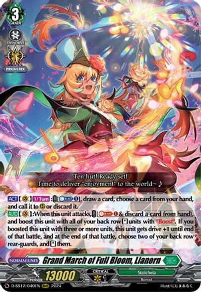 D-SS12/040EN RRR Grand March of Full Bloom, Lianorn