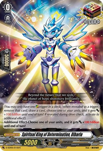 D-SD05/010EN TD Spiritual King of Determination, Olbaria