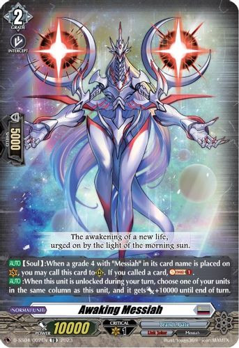 D-SS04/002EN TD Awaking Messiah