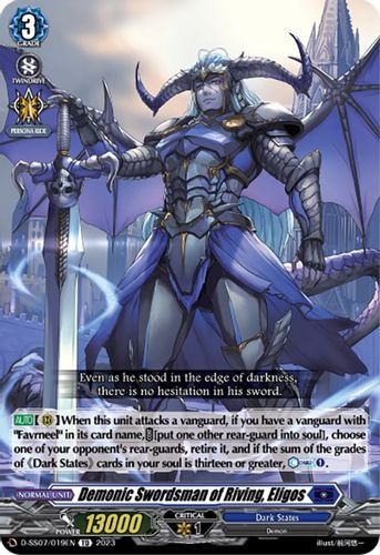 D-SS07/019EN TD Demonic Swordsman of Riving, Eligos