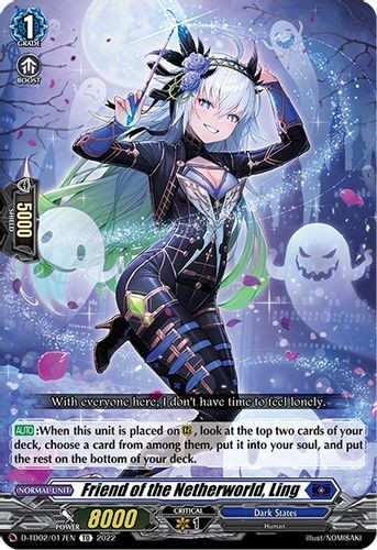D-TD02/017EN TD Friend of the Netherworld, Ling