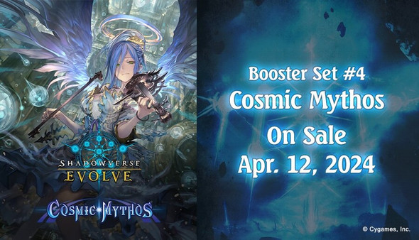 Shadowverse Evolve BP-04 Cosmic Mythos Booster Box