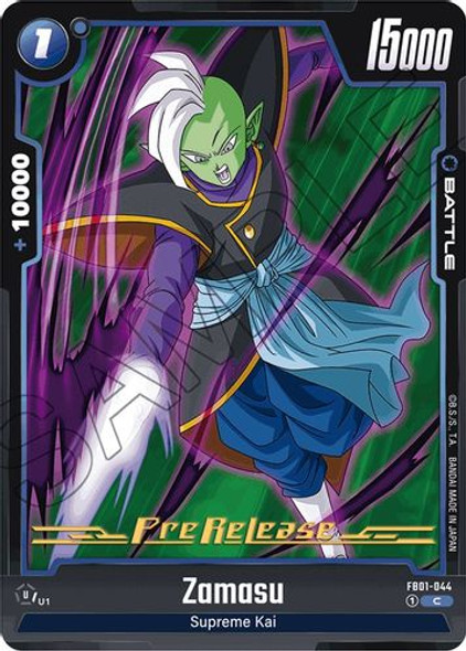 [FB01-044](C) Zamasu (Prerelease Stamp)