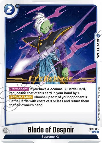 [FB01-064](UC) Blade of Despair {Prerelease}
