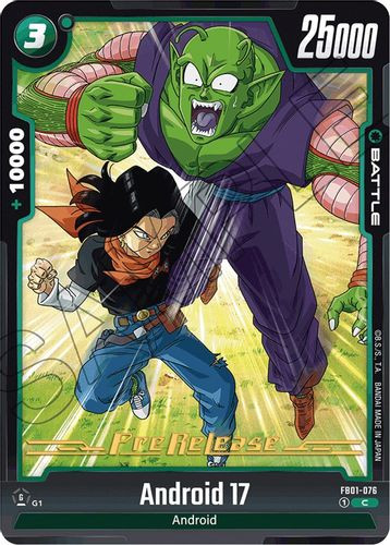 [FB01-076](C) Android 17 {Prerelease}