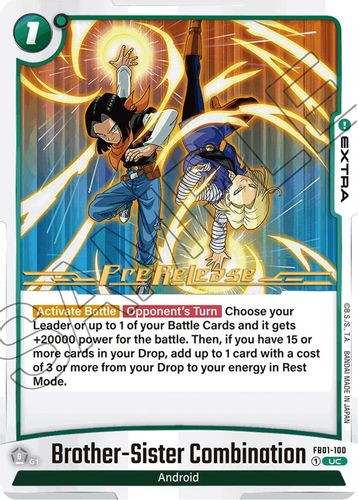 [FB01-100](UC) Brother-Sister Combination {Prerelease}