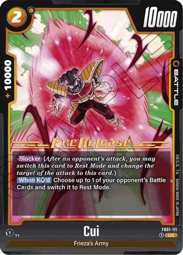 [FB01-111](UC) Cui (Prerelease Stamp)