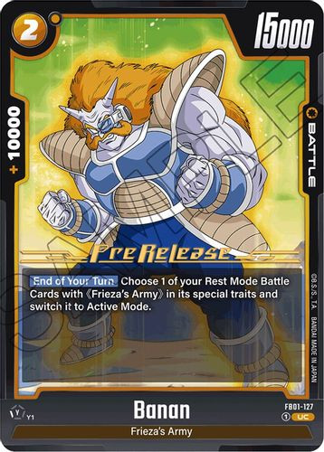 [FB01-127](UC) Banan {Prerelease}