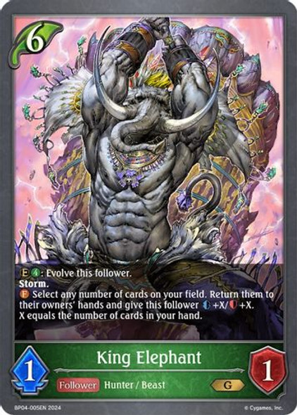 [BP04-005EN](G) King Elephant