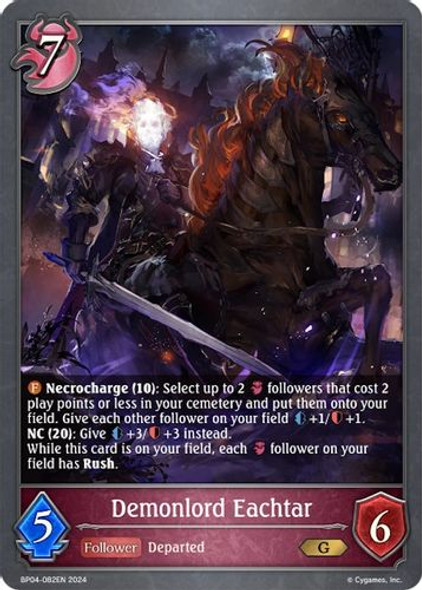 BP04-082EN G Demonlord Eachtar