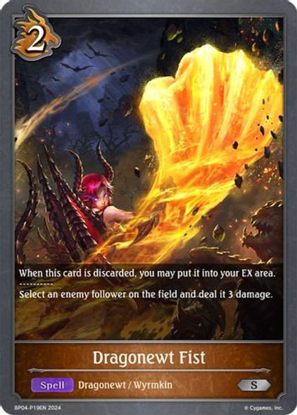 BP04-P19EN PS Dragonewt Fist (Premium Foil)