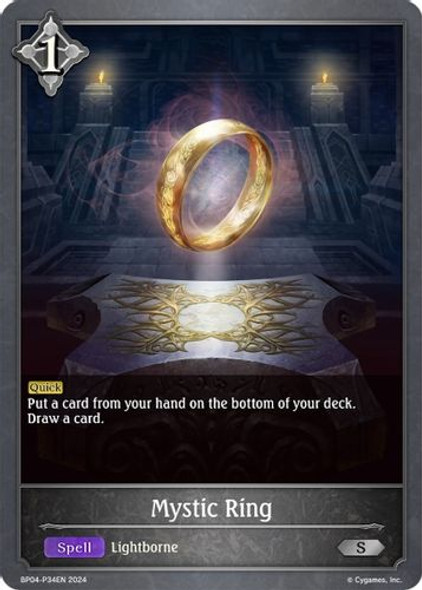 BP04-P34EN PS Mystic Ring (Premium Foil)