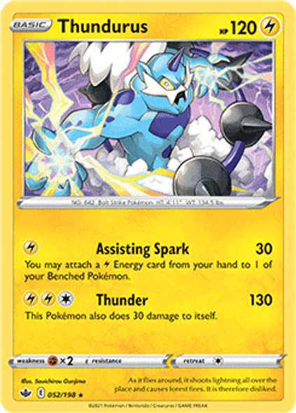 [SWSH06][CRE-052/198HR] Thundurus (Reverse Holo)