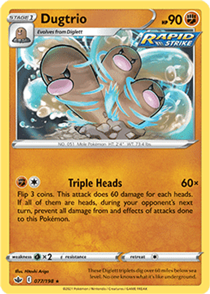 [SWSH06][CRE-077/198R] Dugtrio (Reverse Holo)