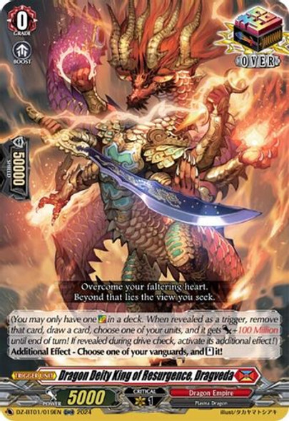 DZ-BT01/019EN ORR Dragon Deity King of Resurgence, Dragveda