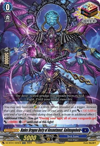 DZ-BT01/020EN ORR Hades Dragon Deity of Resentment, Gallmageheld