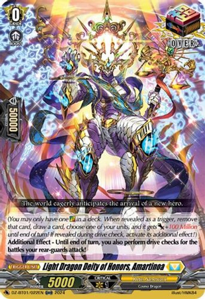 DZ-BT01/022EN ORR Light Dragon Deity of Honors, Amartinoa