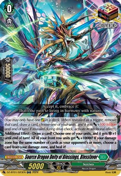 DZ-BT01/023EN ORR Source Dragon Deity of Blessings, Blessfavor