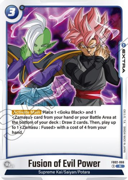 FB02-066R Fusion of Evil Power (Foil)