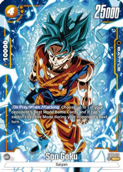 FB02-119SR Son Goku (Alternate Art) (Foil)