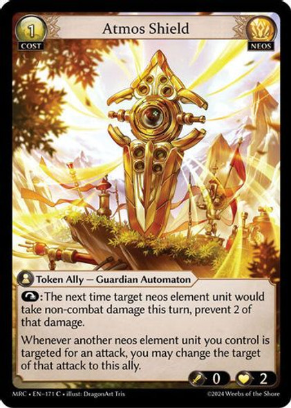 TCGs - Grand Archive - Grand Archive - Singles - Grand J Games