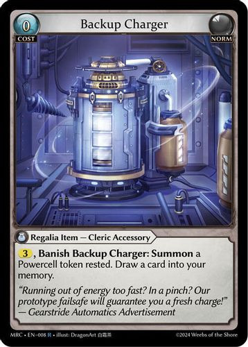 TCGs - Grand Archive - Grand Archive - Singles - Main Sets - GA04