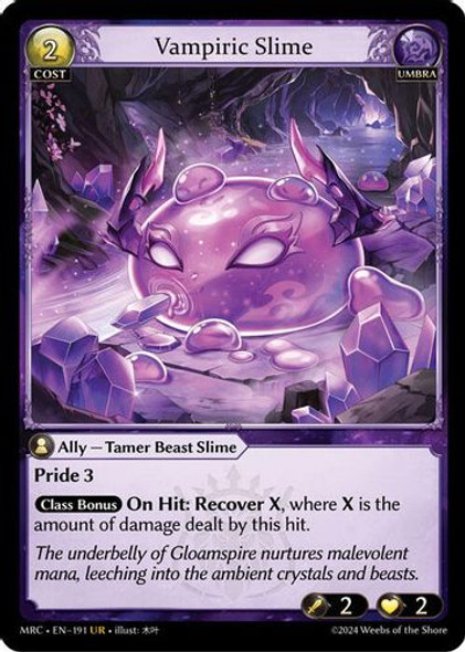 Grand Archive Verdigris Decree 4枚セット Verdigris Decree - Mercurial Heart - Grand Archive TCG
