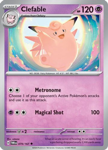 [SV06][TWM-079/167](UC) Clefable (Reverse Holo)