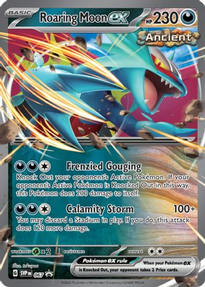 [SVP-067] Roaring Moon ex (Holo)