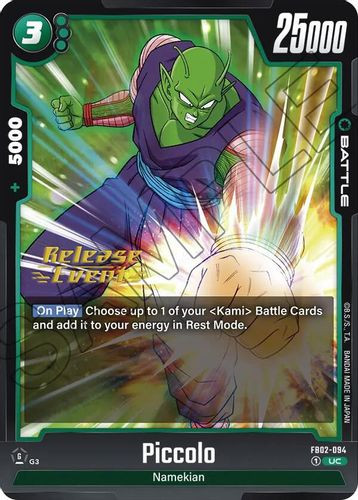 [FB02-094](UC) Piccolo {Release Event}