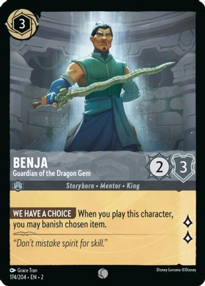 [LOR02-174/204](C) Benja - Guardian of the Dragon Gem