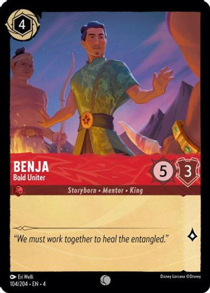 [LOR04-104/204](C) Benja - Bold Uniter (Foil)