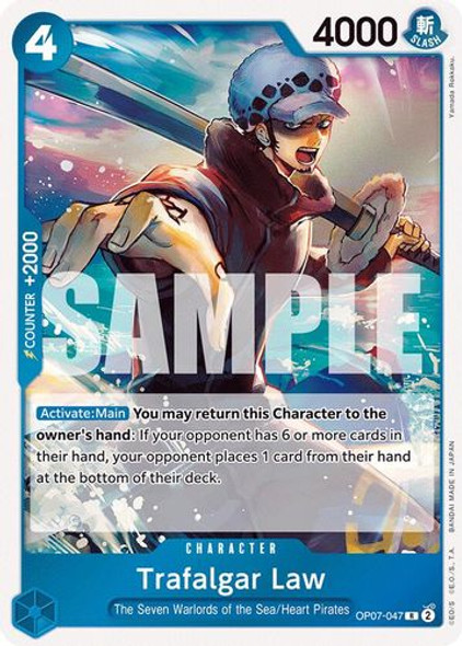 [OP07-047](R) Trafalgar Law (Foil)