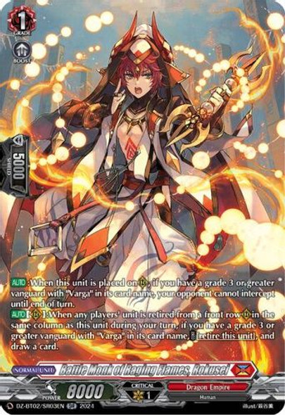 DZ-BT02/SR03EN SR Battle Monk of Raging Flames, Rokusei (SR)