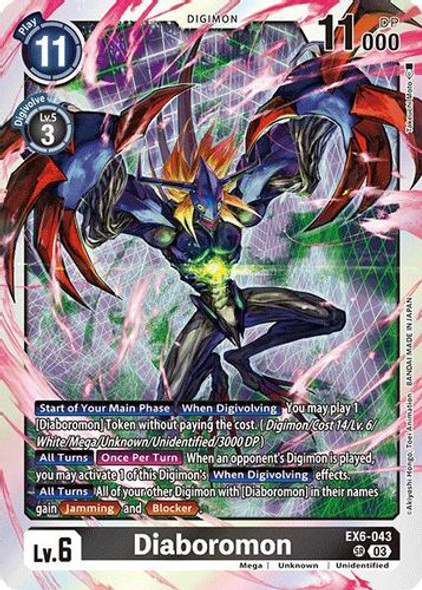 [EX06-043](SR) Diaboromon (Foil)