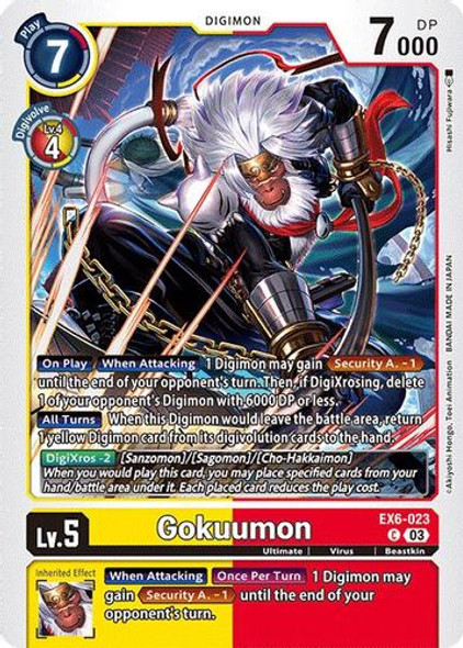 [EX06-023](C) Gokuumon