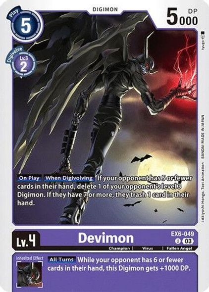 [EX06-049](U) Devimon