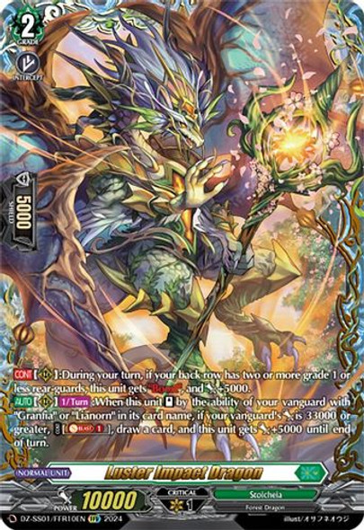 [DZ-SS01/FFR10EN](FFR) Luster Impact Dragon (FFR)