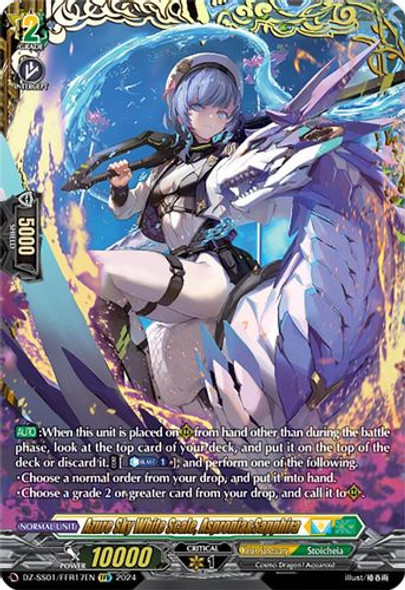 [DZ-SS01/FFR17EN](FFR) Azure Sky White Scale, Aspronia&Sapphira (FFR)