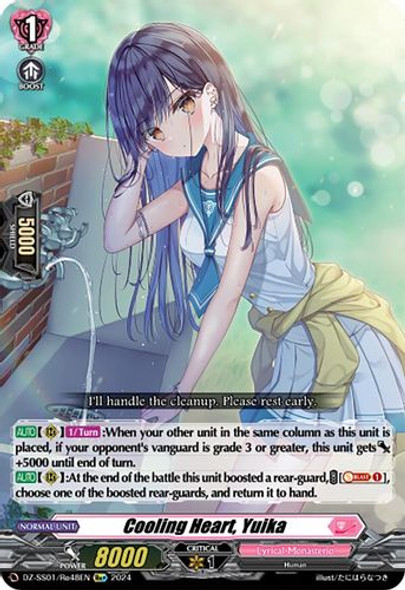 [DZ-SS01/Re48EN](RE+) Cooling Heart, Yuika