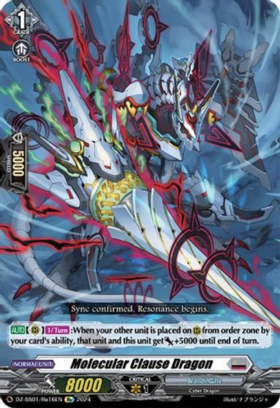 [DZ-SS01/Re16EN](RE) Molecular Clause Dragon (RE)