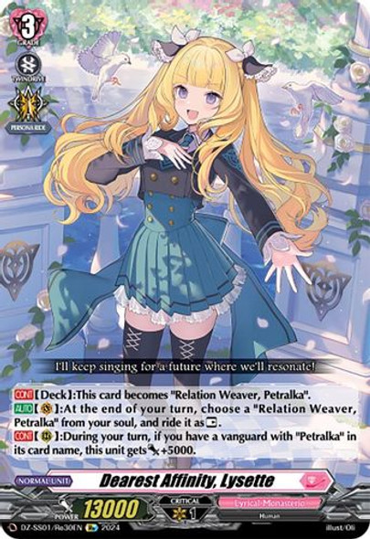 [DZ-SS01/Re30EN](RE) Dearest Affinity, Lysette (RE)