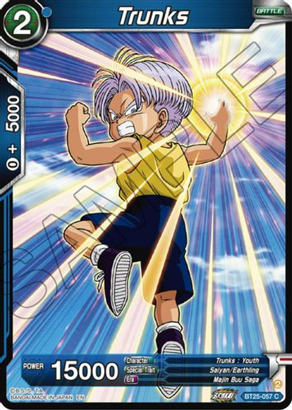 [BT25-057](C) Trunks