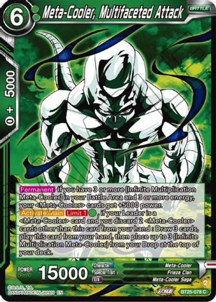 [BT25-078](C) Meta-Cooler, Multifaceted Attack